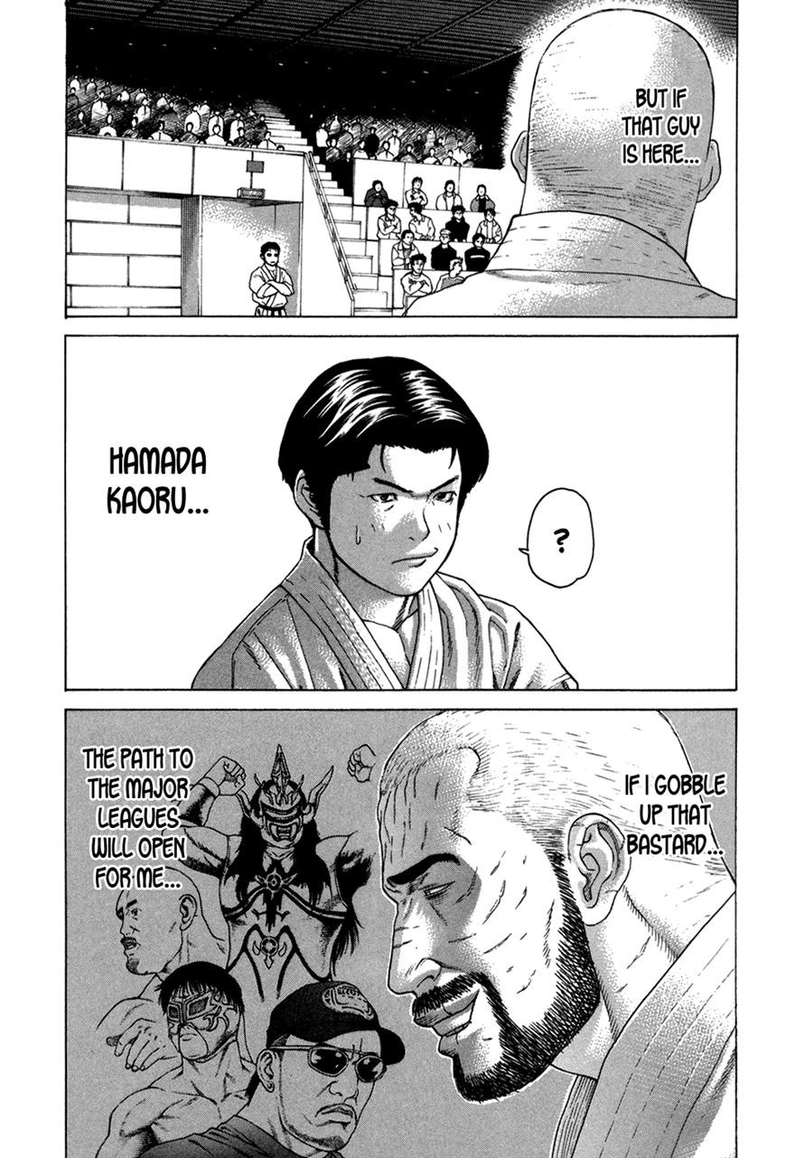 Karate Shoukoushi Kohinata Minoru Chapter 115 11